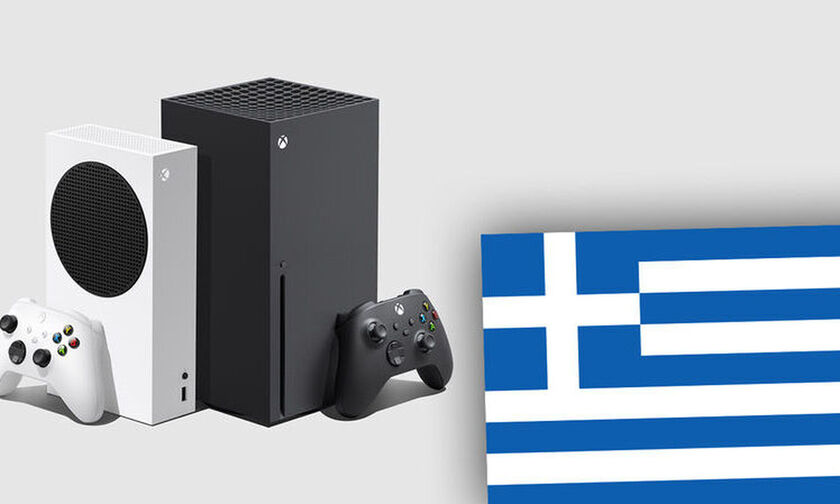 Xbox: Επίσημο. Κάνει την αρχή προσθέτοντας ελληνικά σε παιχνίδι του! 