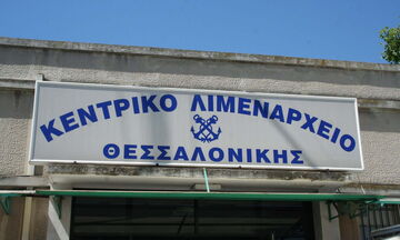 Θεσσαλονίκη: Το Λιμεναρχείο αναζητά πληροφορίες για το ακέφαλο πτώμα που εντοπίστηκε