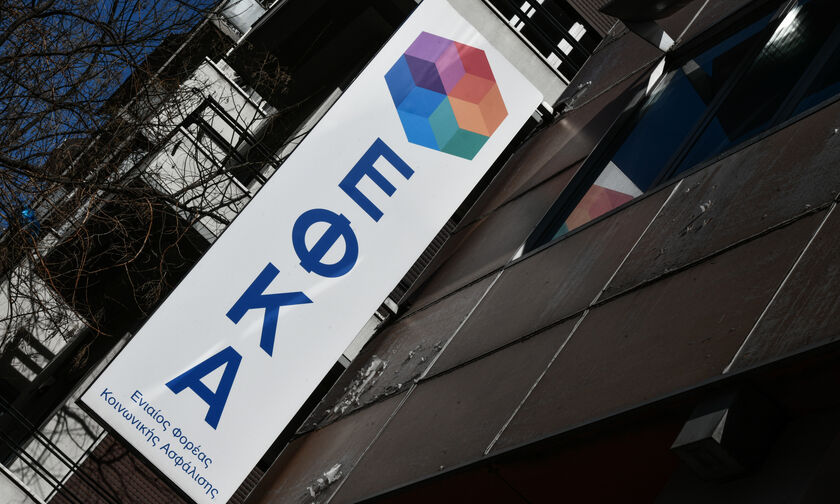 e-ΕΦΚΑ, ΔΥΠΑ: Όλες οι πληρωμές από τις 20 έως τις 24 Ιουνίου