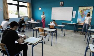 Πανελλήνιες 2022 - Ειδικά μαθήματα: Στα Γερμανικά εξετάζονται σήμερα (20/06) οι μαθητές