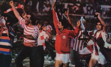 Ολυμπιακός-ΠΑΟΚ 3-1 το 1981: Το πρώτο «επαγγελματικό» νταμπλ μετ' επεισοδίων και πένθους (pics-vid)