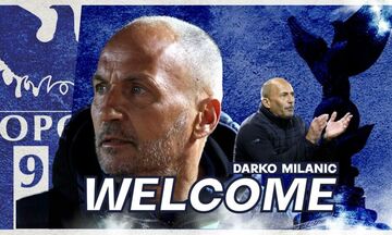 Ανόρθωση: Νέος προπονητής ο Ντάρκο Μίλανιτς