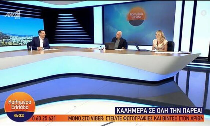 Τηλεθέαση (21/6): Ρεκόρ σεζόν για το «Καλημέρα Ελλάδα»