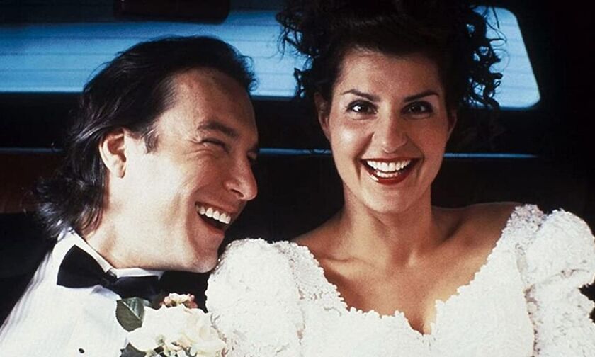 «My Big Fat Greek Wedding 3»: Ξεκίνησαν τα γυρίσματα στην Αθήνα! (vid)