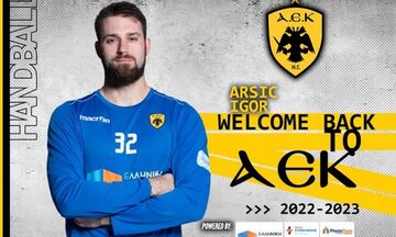 AEK: Επέστρεψε ο Άρσιτς