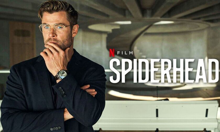 Netflix-Spiderhead: Αρκεί ένας Chris Hemsworth για να σώσει μία ταινία;
