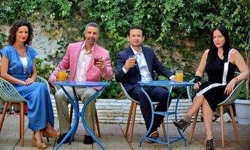 «Δείπνο με φίλους» σε όλη την Ελλάδα