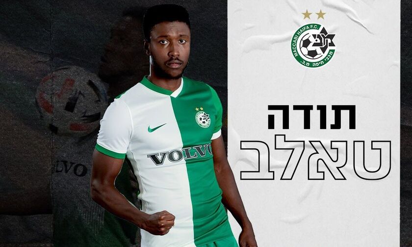 Έδωσε διεθνή μπακ πριν από τον Ολυμπιακό η Μακάμπι