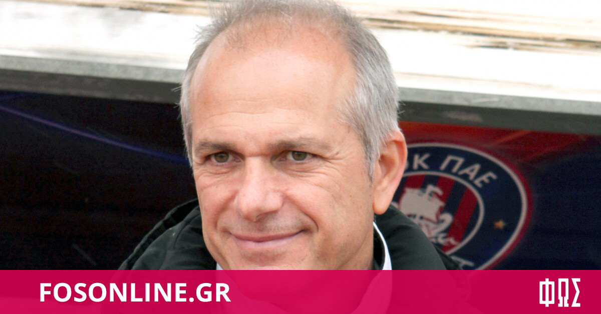 Stathis Rizopoulos Ηρόδοτος: Ο Στάθης Σταθόπουλος νέος προπονητής στην ομάδα του Ηρακλείου ...