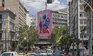 Ίδρυμα Ωνάση: Δύο νέες τοιχογραφίες στην Αθήνα