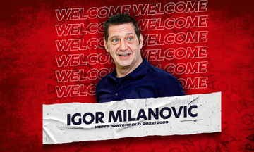 Ολυμπιακός: Ανακοίνωσε νέο προπονητή τον Μιλάνοβιτς!