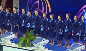 Ευρωπαϊκό Νέων Γυναικών: Αποβλήθηκε η Γερμανία, με Σερβία η Εθνική για την οκτάδα