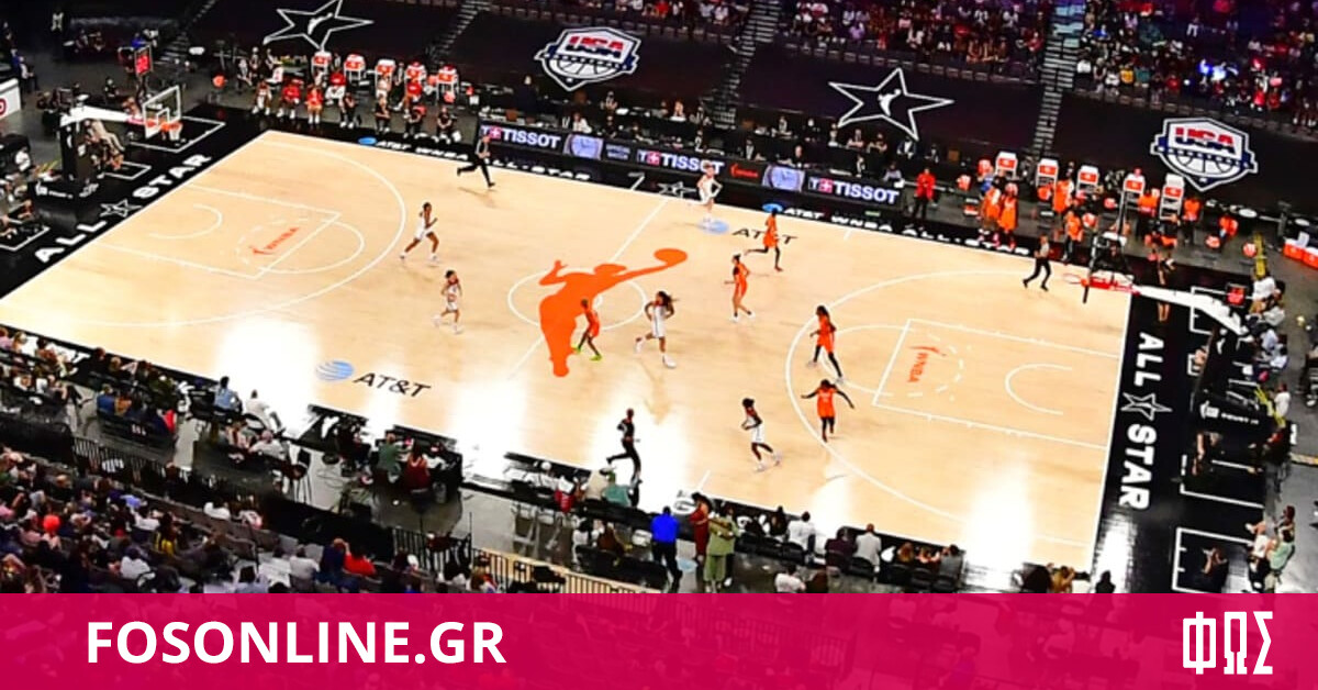 WNBA Το All Star Game εισαγάγει το... τετράποντο!