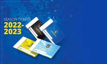Αστέρας Τρίπολης: Τα εισιτήρια διαρκείας για την νέα σεζόν - "Να βρίσκομαι στο πλάι σου!"