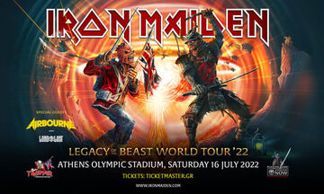 Ανυπομονησία και μέτρα για τη συναυλία των Iron Maiden στο ΟΑΚΑ