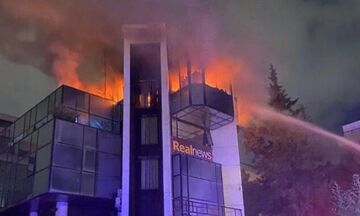 Φωτιά στις εγκαταστάσεις του Real Fm - Αναφορές για γκαζάκια στο κτίριο