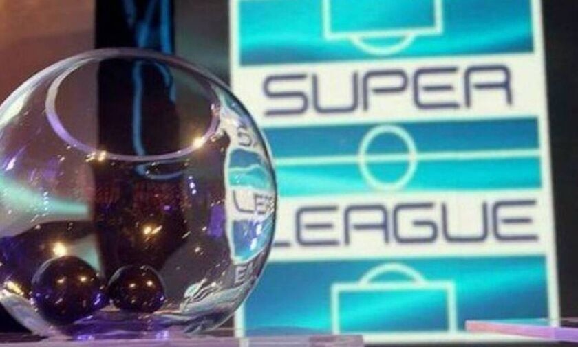 Super League: Στις 25/7 η κλήρωση του νέου πρωταθλήματος