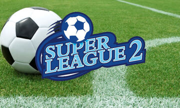 Super League 2: Σημαντικό Δ.Σ. την Δευτέρα (18/7)