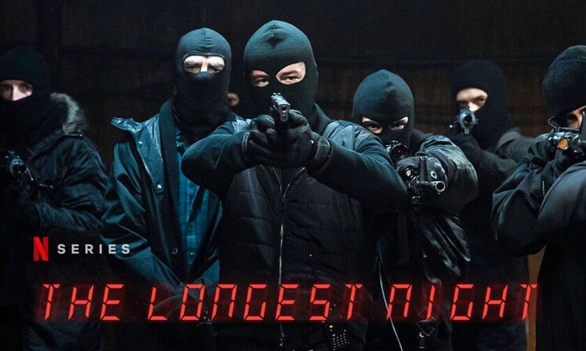 Νetflix Στο «The Longest Night» μία άγρια πολιορκία ξεκινά έξω από