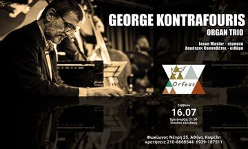 George Kontrafouris Organ Trio – Σάββατο 16 Ιουλίου στο Orfeas live bar