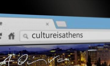 Culture is Athens: Με ένα «κλικ» όλα τα πολιστικά δρώμενα της Αθήνας