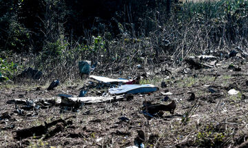 «Δεν εντοπίστηκαν επικίνδυνες ουσίες από την πτώση του Antonov»