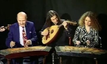Σ' αγαπώ γιατί είσαι ωραία, αγνώστου πατρότητας, με υπογραφή Μόσχου