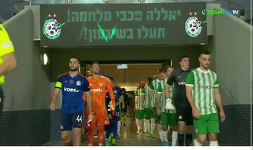 Μακάμπι Χάιφα - Ολυμπιακός 1-1: Τα highlights της αναμέτρησης (vid)