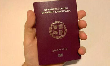 Ελληνικά διαβατήρια δεκαετίας