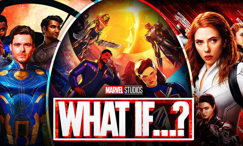 What If...? Season 2: Επιτέλους μάθαμε πότε θα κάνει πρεμιέρα στο Disney+  