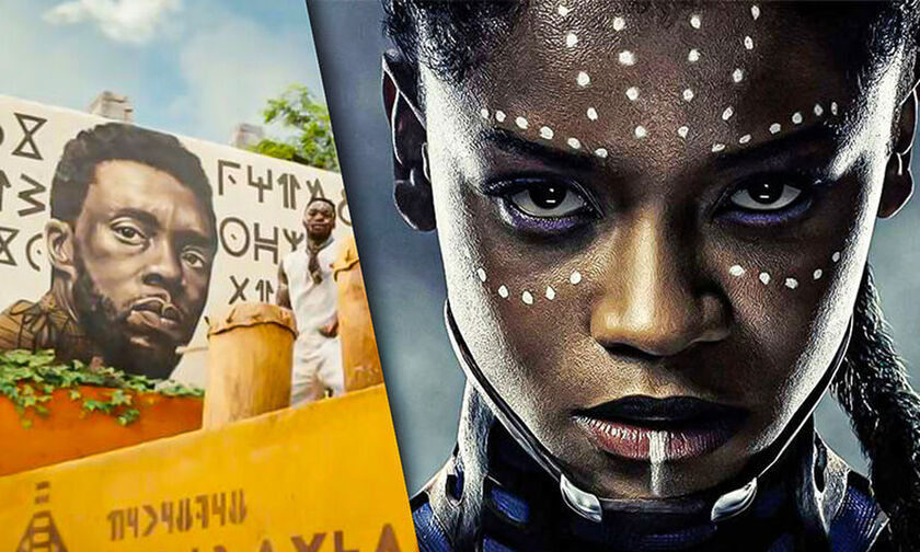 Black Panther: Wakanda Forever – Δείτε το πρώτο συγκινητικό teaser trailer του sequel