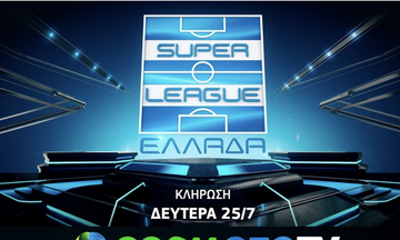 Live Streaming: Δείτε την κλήρωση του πρωταθλήματος της Super League (21.00)