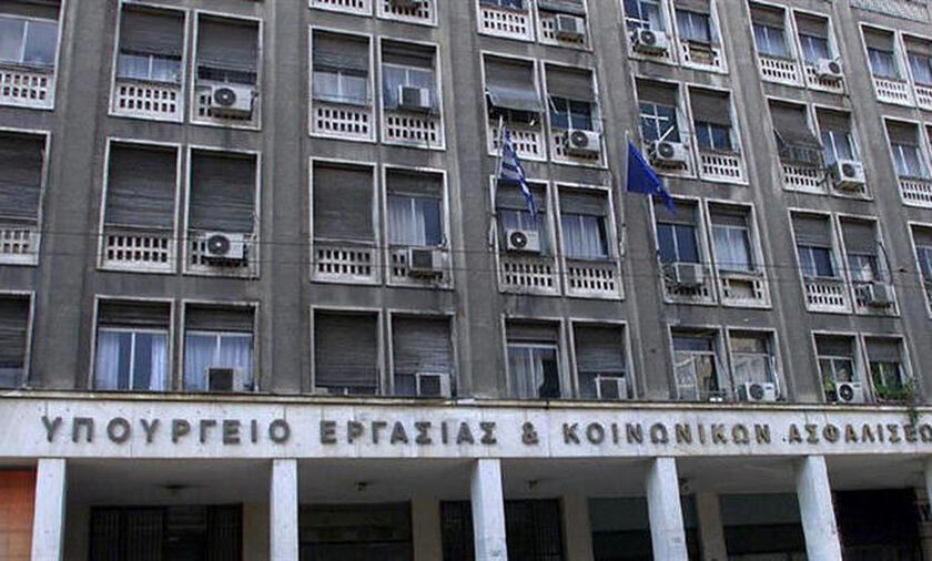 Νομοσχέδιο-Σκούπα, μειώνονται οι ασφαλιστικές εισφορές