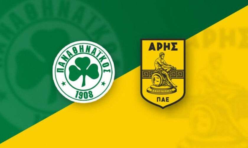 Conference League: Προκλήσεις για Άρη και Παναθηναϊκό
