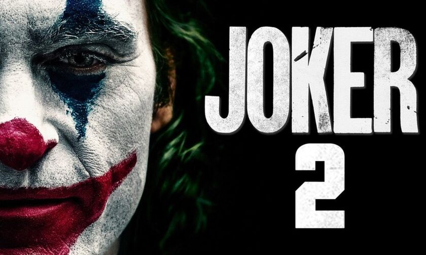 Το Φθινόπωρο έρχεται το Joker 2 