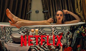 Η Maya Hawke του Stranger Things διψάει για εκδίκηση στο Do Revenge του Netflix