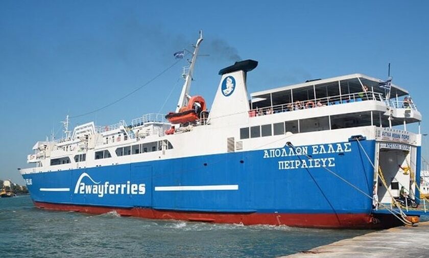 Πρόσκρουση πλοίου με 591 επιβάτες στο λιμάνι της Αίγινας!