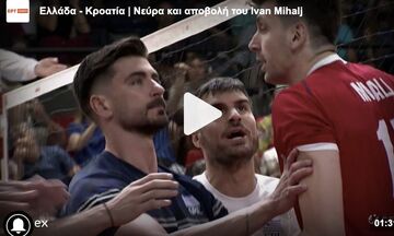 Eλλάδα - Κροατία 3-0: Πλακώθηκαν οι παίκτες, αποβλήθηκε ο Κροάτης, κόκκινη στον Πρωτοψάλτη (vid)