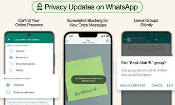 WhatsApp: Απόκρυψη status από όλους, μπλοκάρισμα screenshots και αθόρυβη αποχώρηση από groups