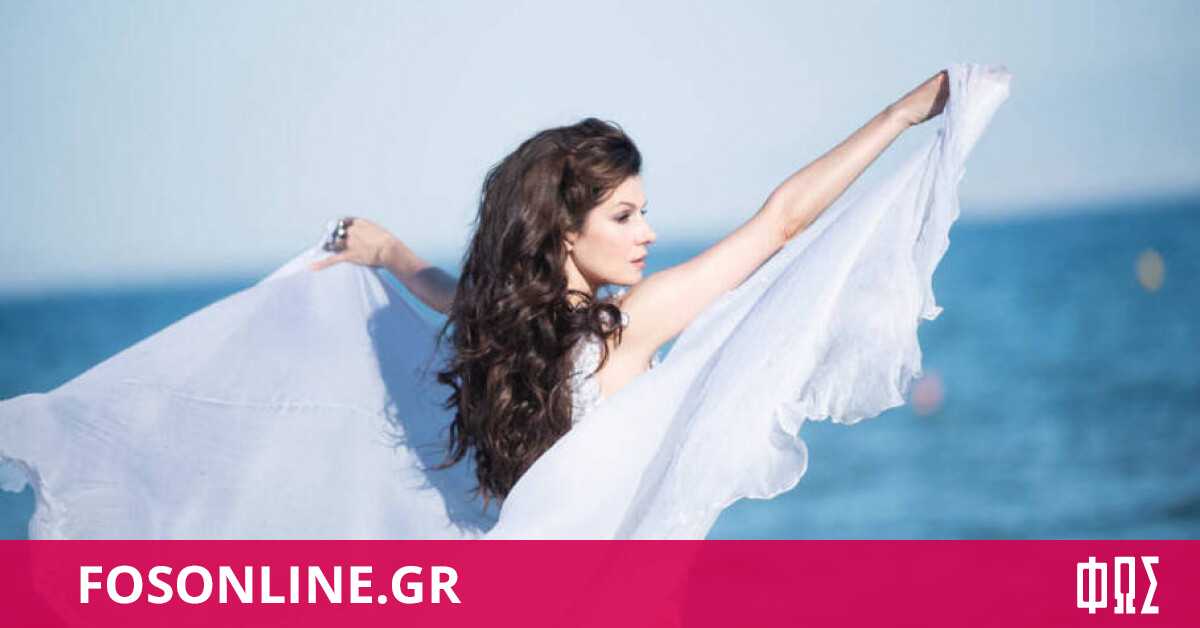 Emma Chaplin al City Park Festival