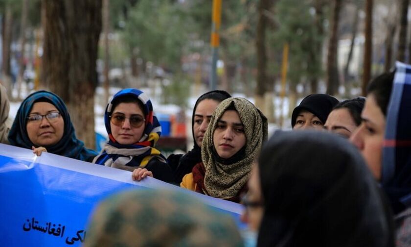 Αφγανιστάν: Οι Ταλιμπάν διέλυσαν με προειδοποιητικά πυρά διαδήλωση γυναικών στην Καμπούλ