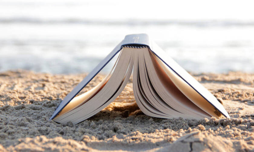 Η λογοτεχνία της άμμου