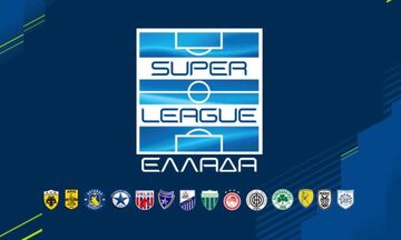 Πρόγραμμα Super League: Ημερομηνίες και ώρες των πρώτων ντέρμπι