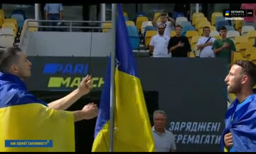 Έπαρση σημαίας και ανάκρουση εθνικού ύμνου στην έναρξη του ουκρανικού πρωταθλήματος