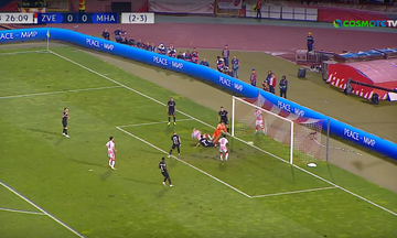 Ερυθρός Αστέρας - Μακάμπι Χάιφα: Το 1-0 ο Πέσιτς που βάζει «φωτιά»!