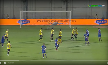 ΑΕΚ - Βόλος 0-1: Tα highlights από το μεγάλο «διπλό» των Θεσσαλών (vid)