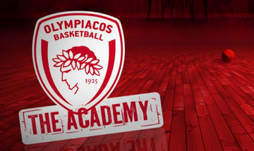 Olympiacos BC The Academy: Ξεκινούν οι εγγραφές