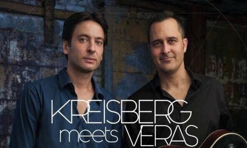 Jonathan Kreisberg meets Nelson Veras -Jazzét Music Hall  