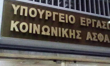 Πότε παραγράφονται τα χρέη ασφαλισμένων στα Ταμεία