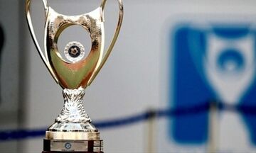 Κύπελλο Ελλάδας: Συνεχίστηκε η πρώτη φάση